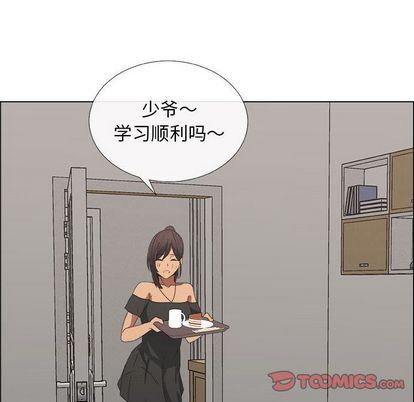 第18话 - 第66.jpg页
