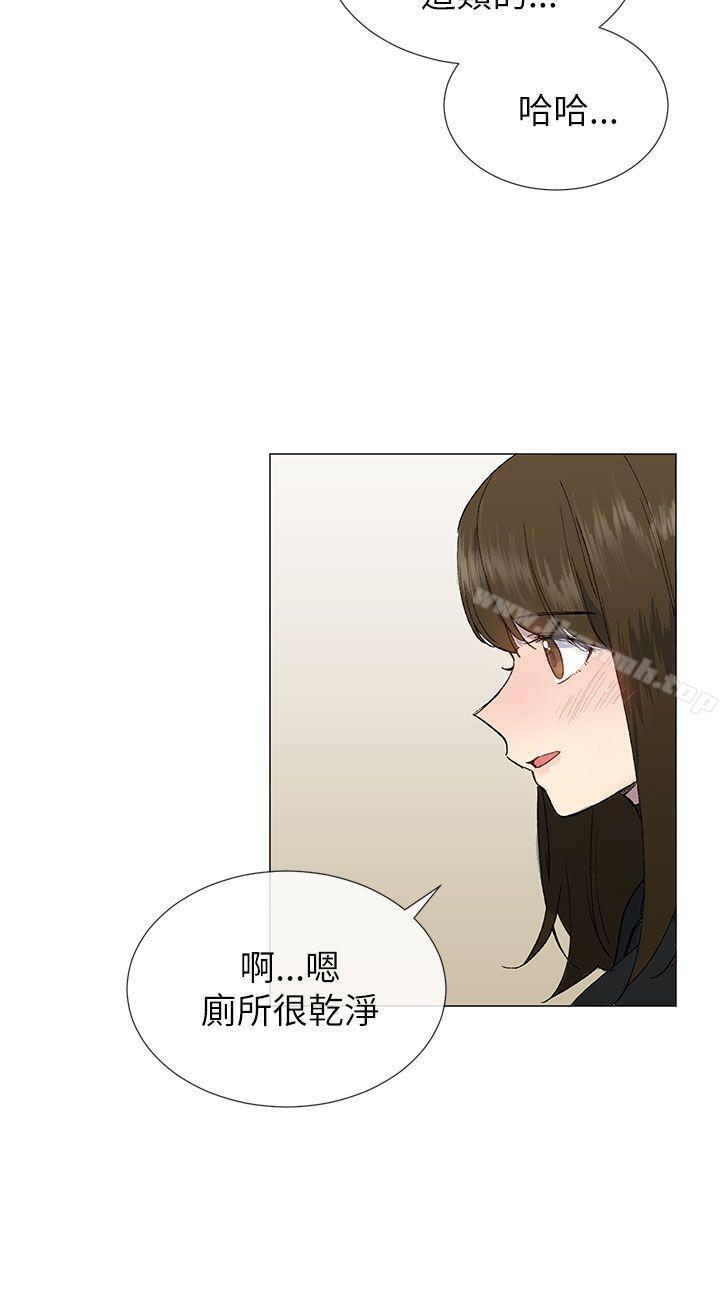 第18话 - 第15.jpg页