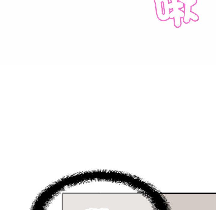 第5话 - 第16.jpg页