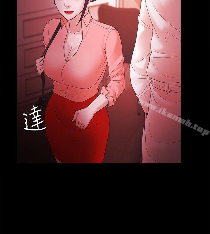 第67话 - 第16.jpg页