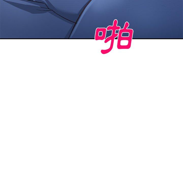 第23话 - 第16.jpg页