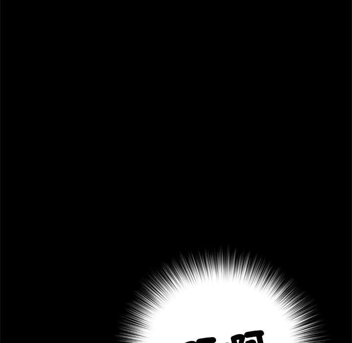 第56话 - 第90.jpg页