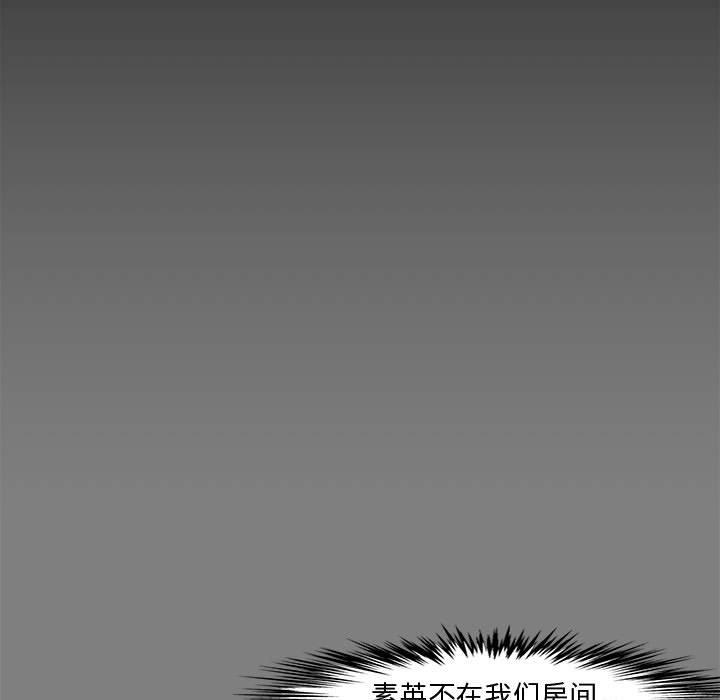 第 16 话 - 第25.jpg页