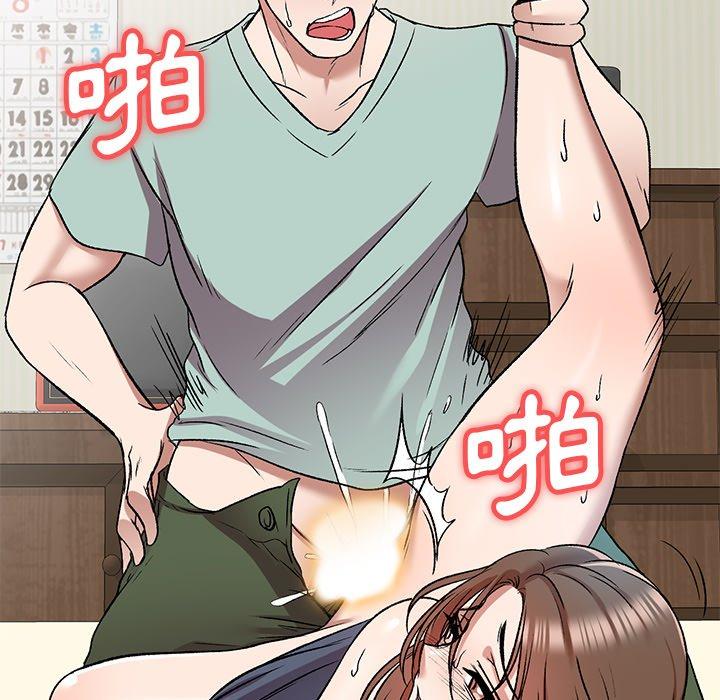 第7話 - 第31.jpg页