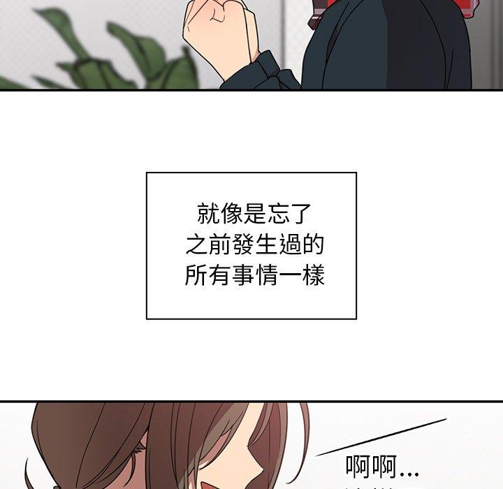第27话 - 第109.jpg页