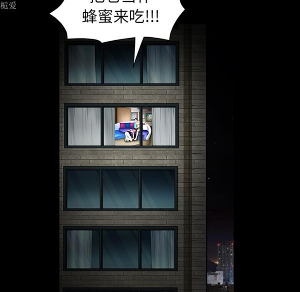 第 39 话 - 第43.jpg页