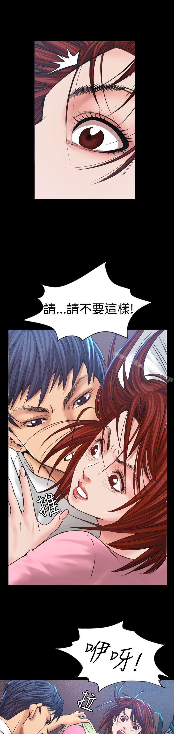 第7話 - 第13.jpg页