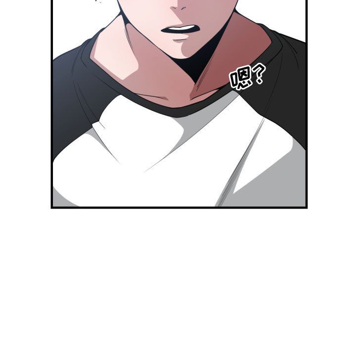 第 27 话 - 第31.jpg页