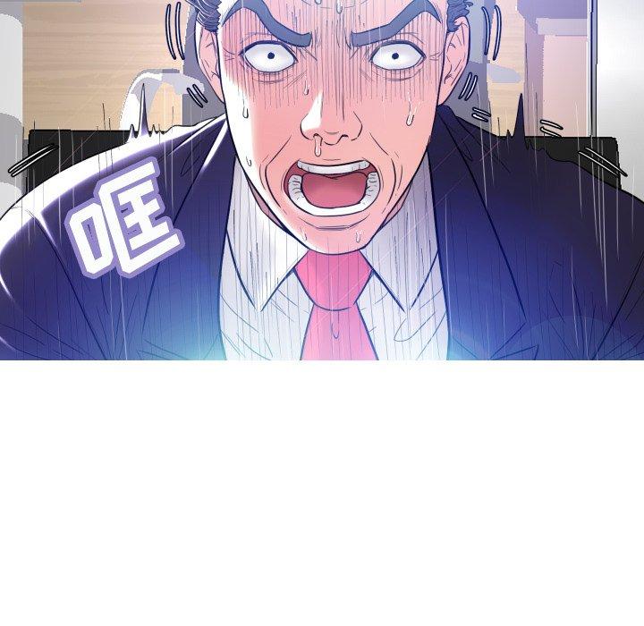 第 3 话 - 第36.jpg页