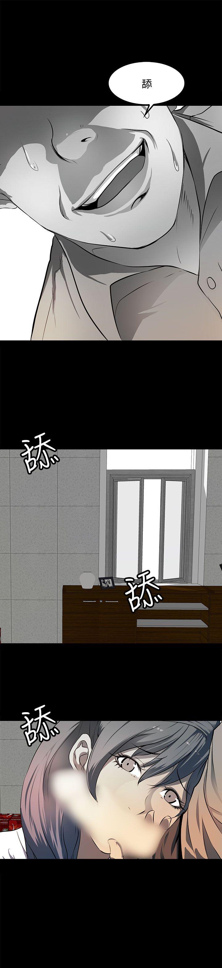 第 21 话 - 第17.jpg页