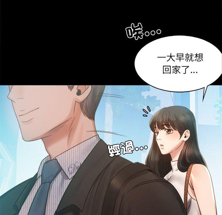 第4话 - 第26.jpg页