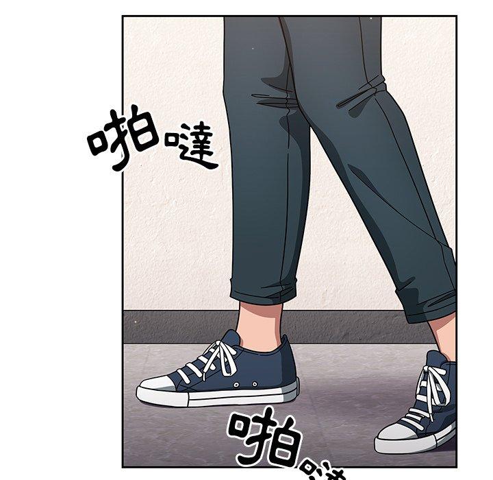 第3話 - 第43.jpg页