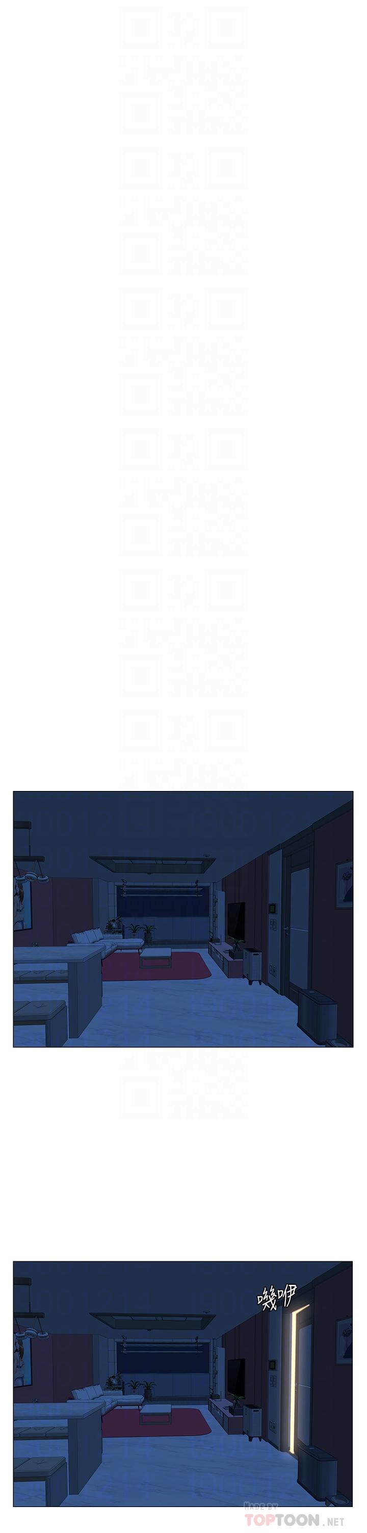 第44話-沾滿全身的精液 - 第12.jpg页