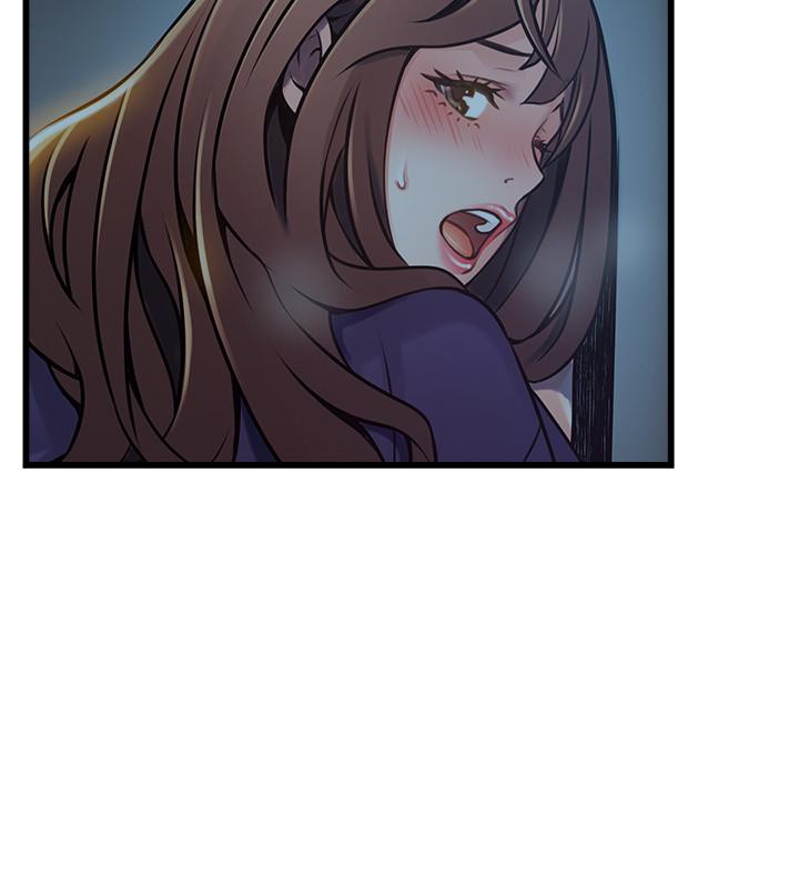 第70話-東振和世琳的初見 - 第26.jpg页
