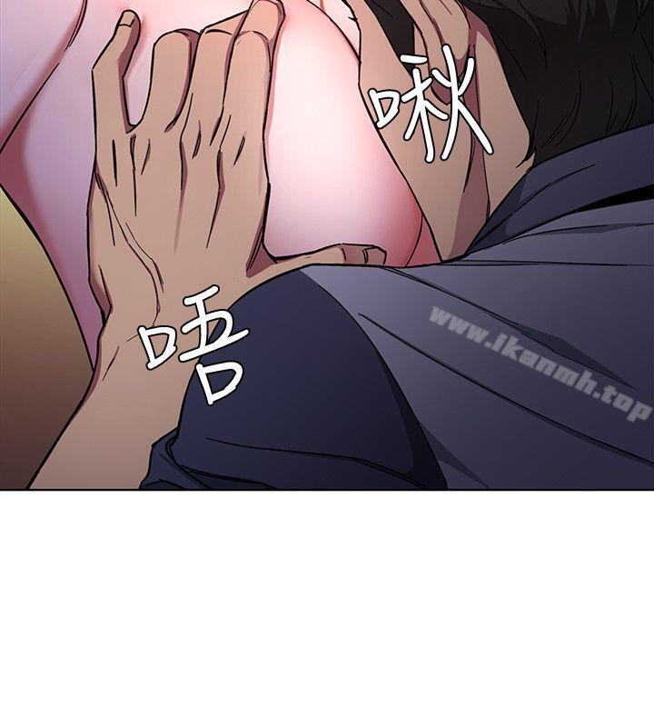 第13話-今天的獵物 - 第28.jpg页