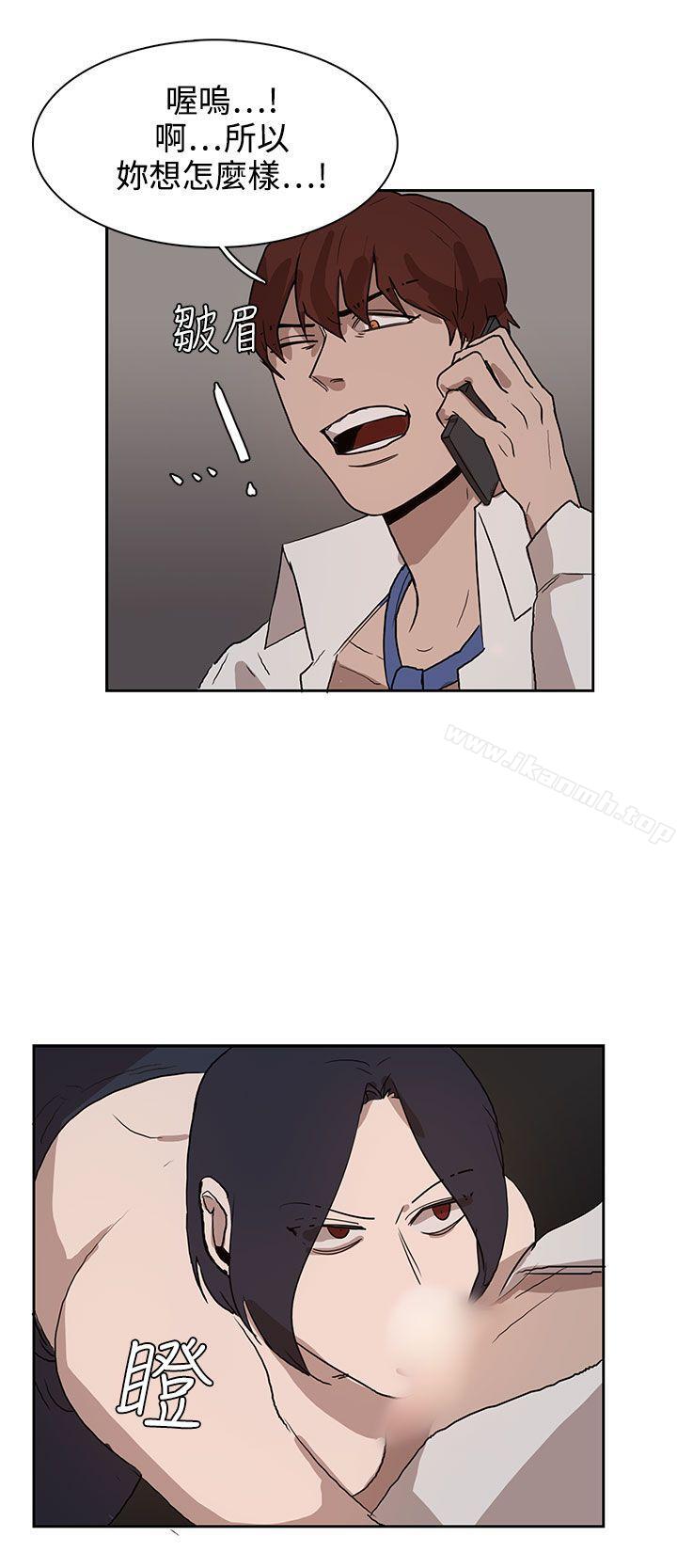 第29话 - 第20.jpg页