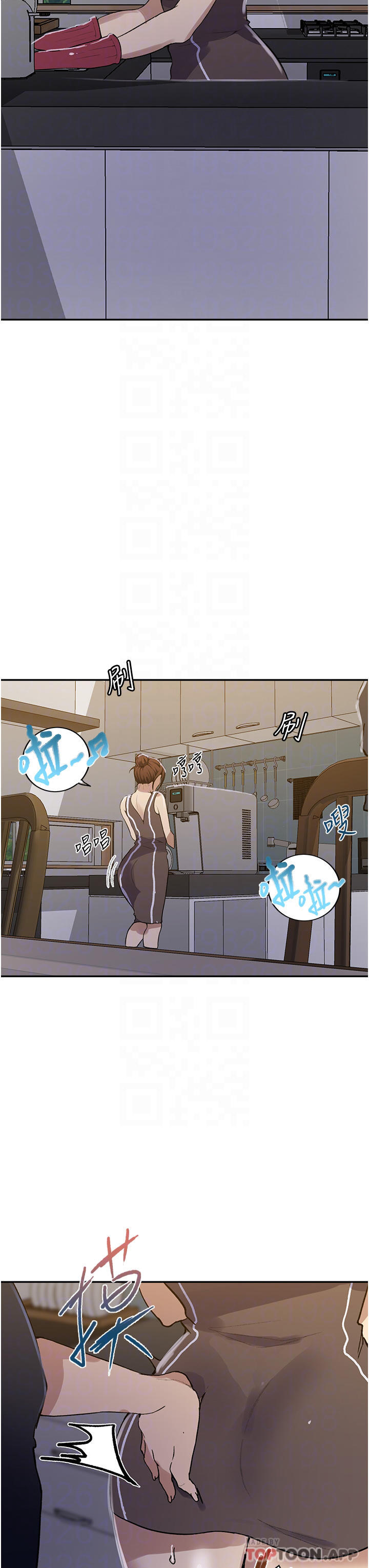 第171话-在老公旁边被子豪扒光 - 第22.jpg页