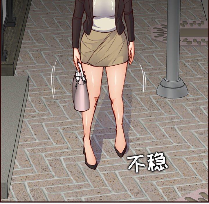 第 62 话 - 第96.jpg页