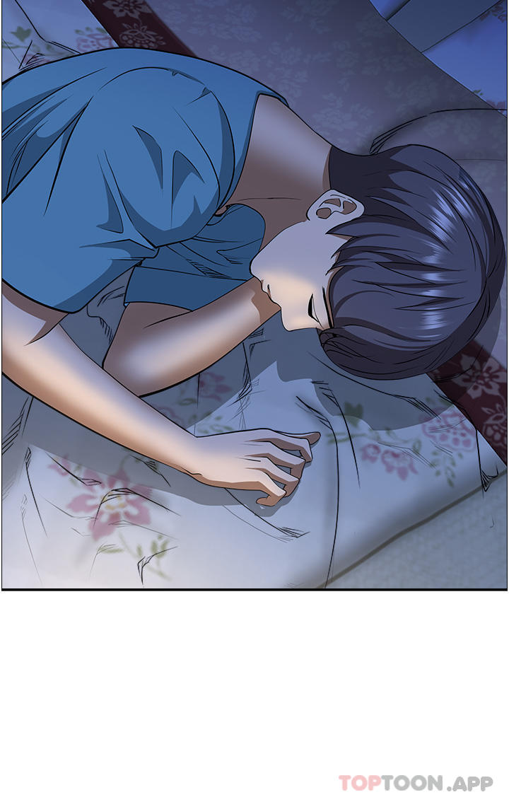 第77话-一起睡吧 - 第40.jpg页