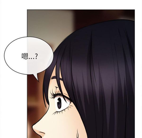 第 29 话 - 第48.jpg页