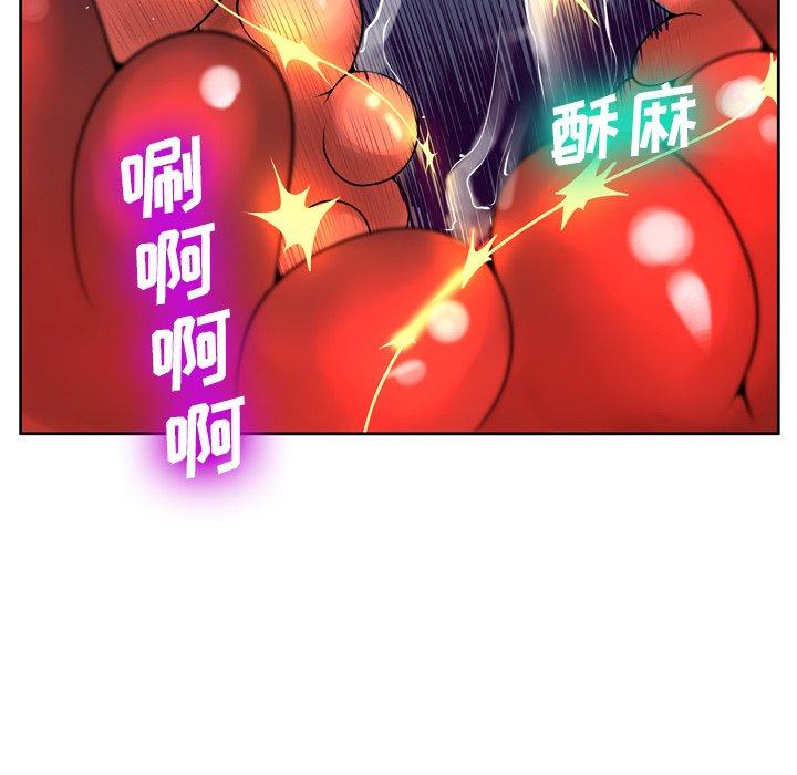 第9话 - 第22.jpg页