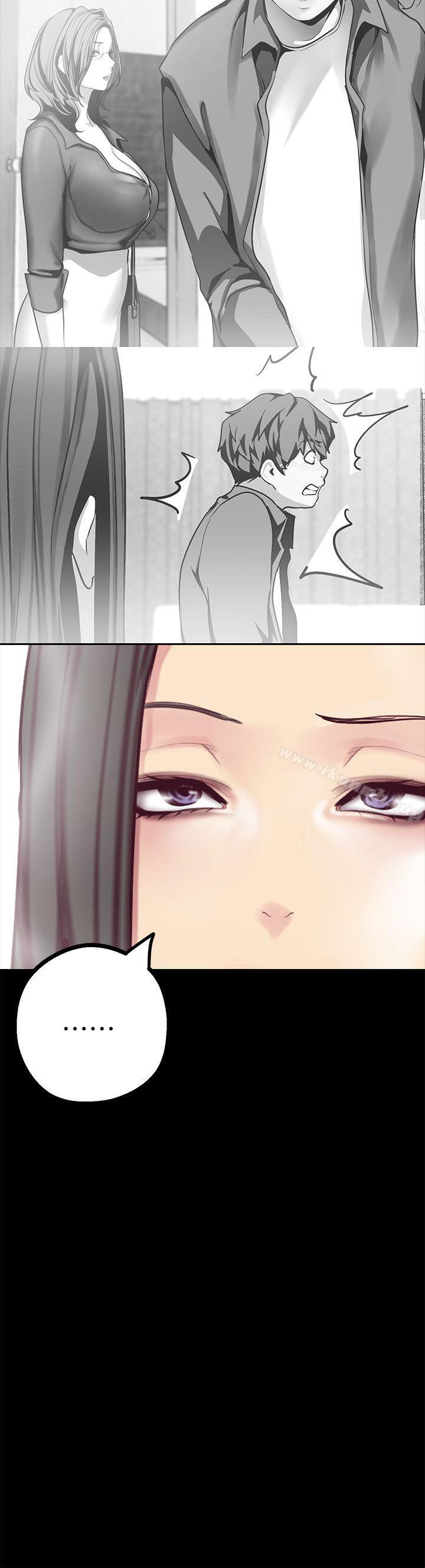 第12話-開始懷疑 - 第24.jpg页