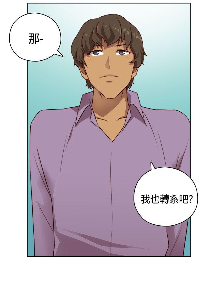 第 54 话 - 第37.jpg页
