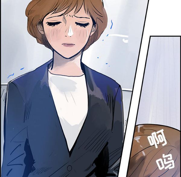第 7 话 - 第21.jpg页