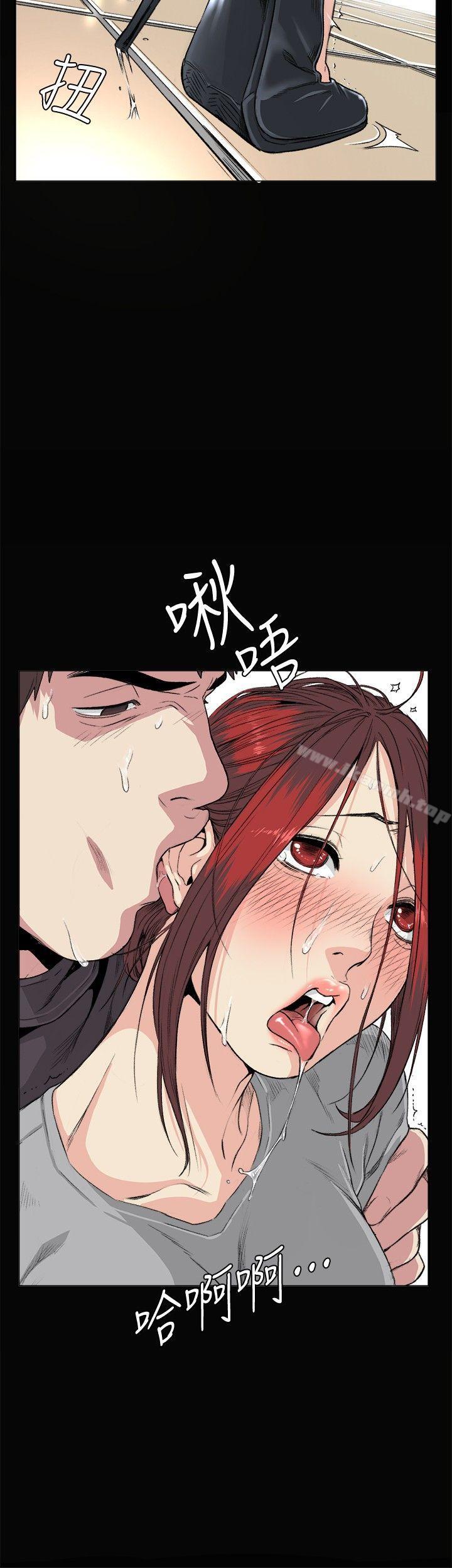 第33話 - 第4.jpg页