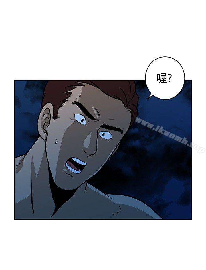 第25話 - 第6.jpg页