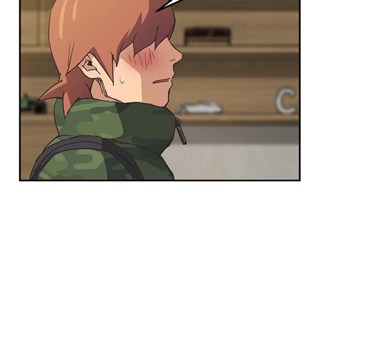 第 50 话 - 第82.jpg页
