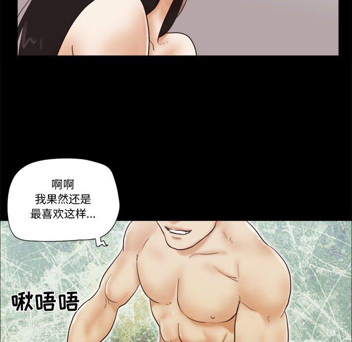 第25话 - 第20.jpg页