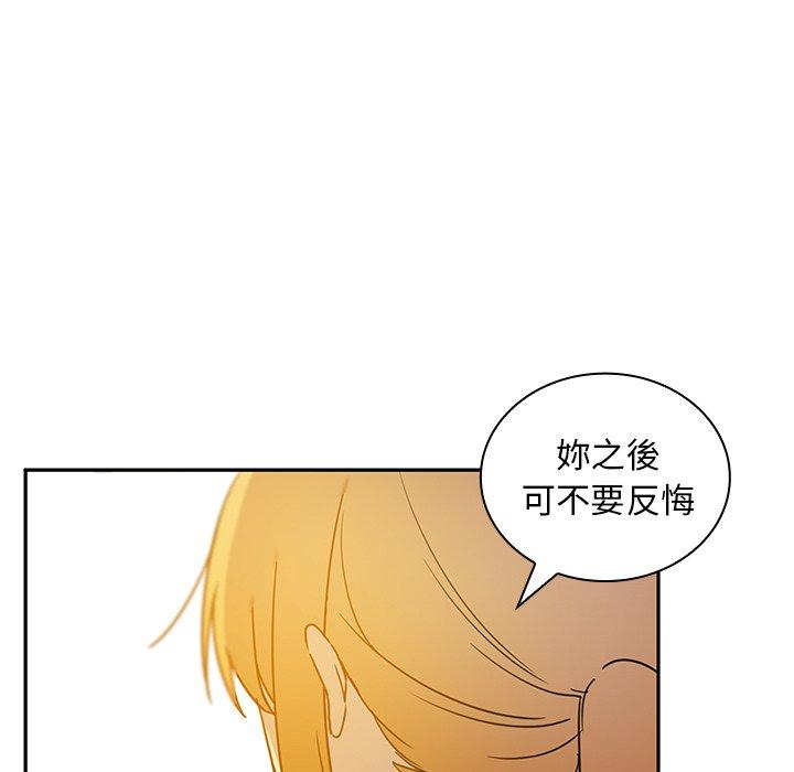 第5话 - 第11.jpg页