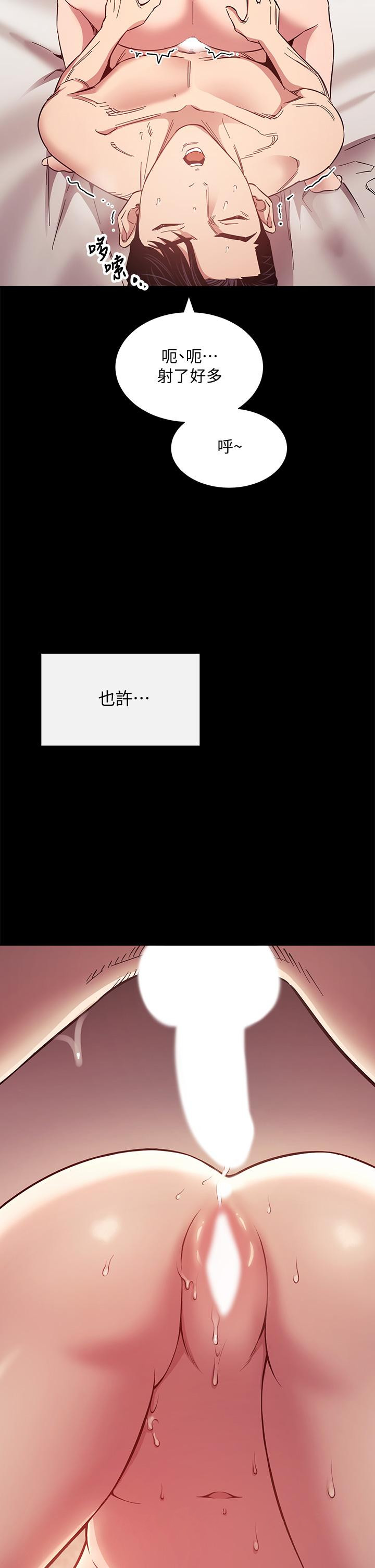 第51話-被凌辱的若佳 - 第37.jpg页