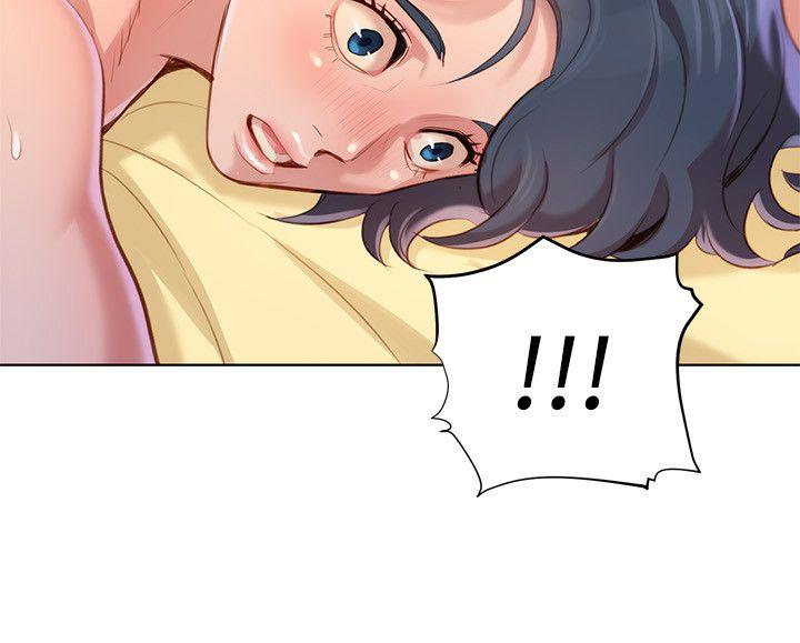 第37话-今天也留下來吧? - 第20.jpg页