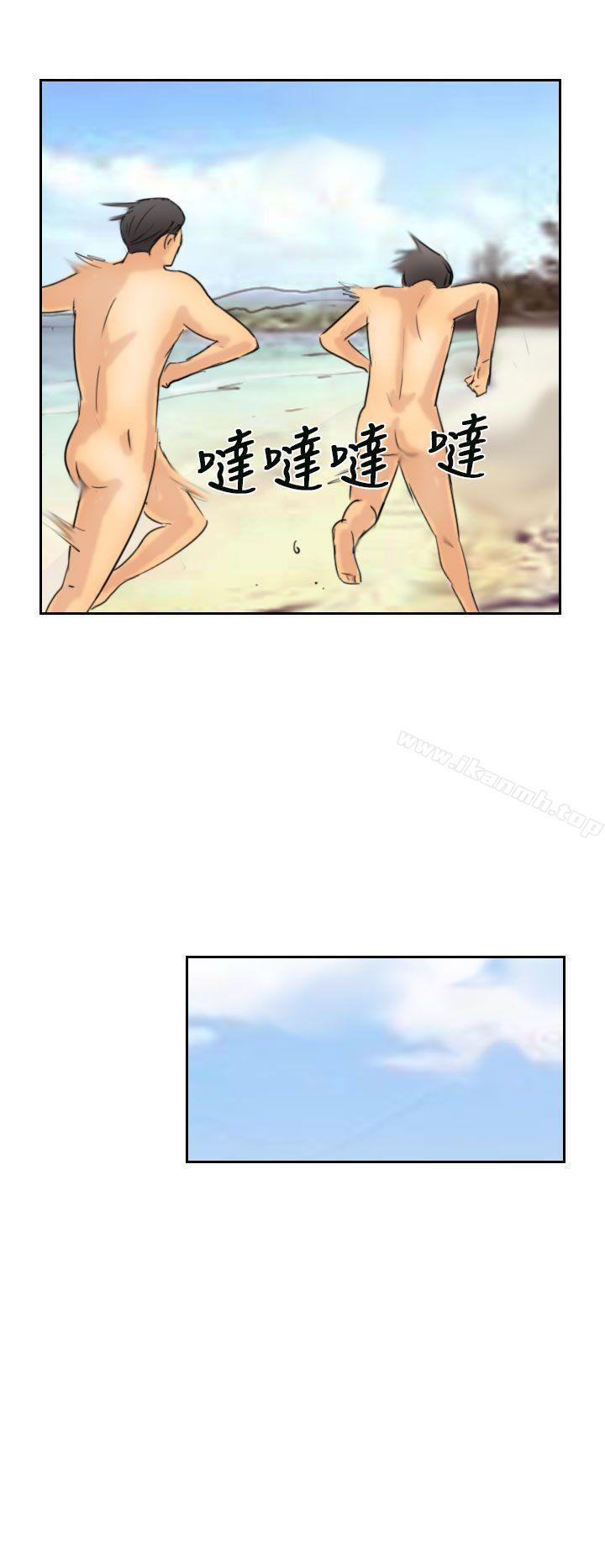 第36话 - 第12.jpg页