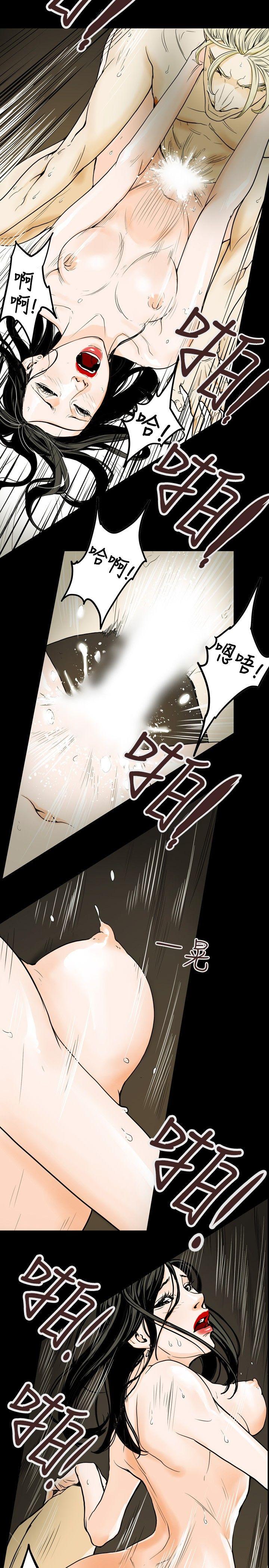 第 38 话 - 第15.jpg页