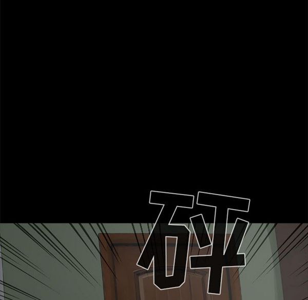 第 1 话 - 第20.jpg页