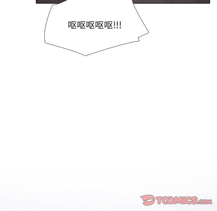 第33话 - 第74.jpg页