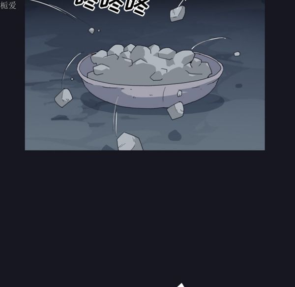 第 29 话 - 第21.jpg页