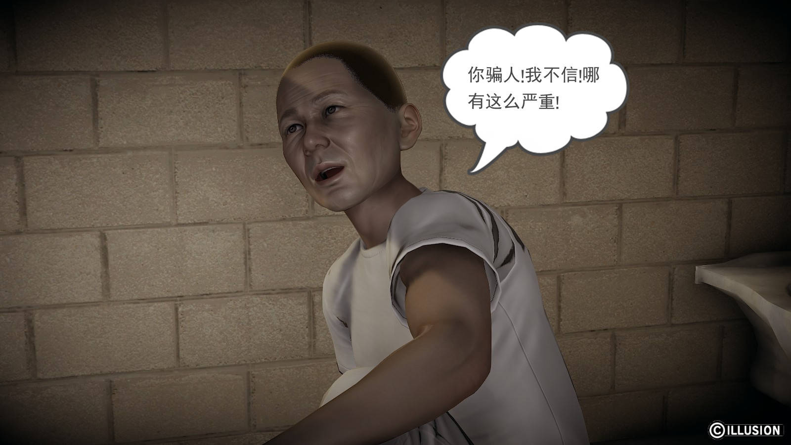第 24 话 - 第36.jpg页