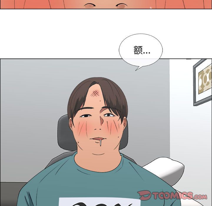 第10话 - 第16.jpg页