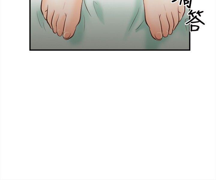 第 5 话