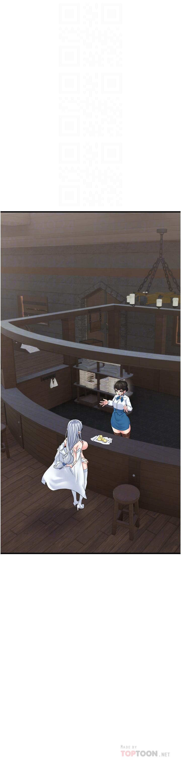 第51話-四處亂來的下場 - 第10.jpg页