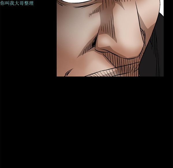 第 13 话 - 第23.jpg页