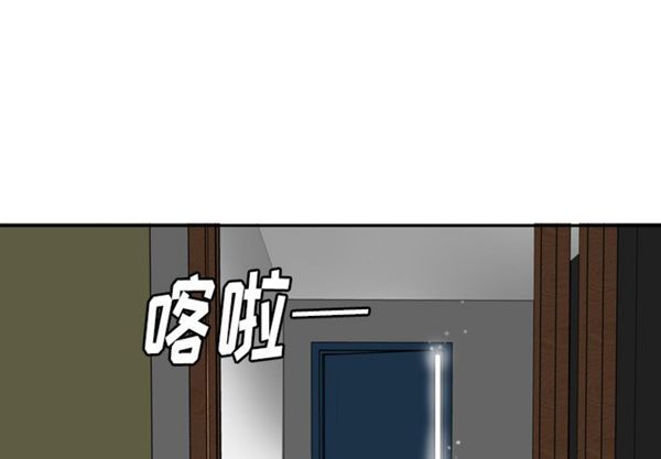 第 17 话 - 第1.jpg页