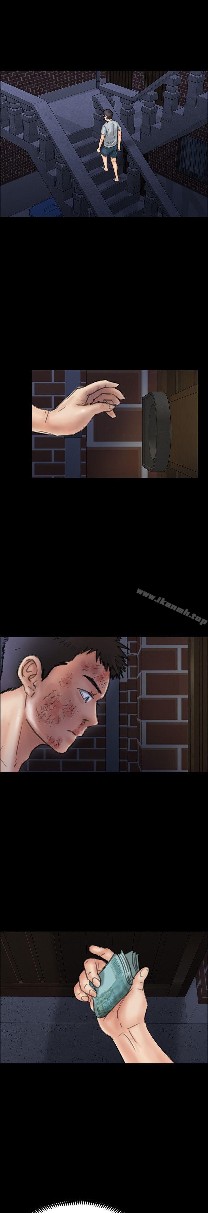 第23話 - 第10.jpg页