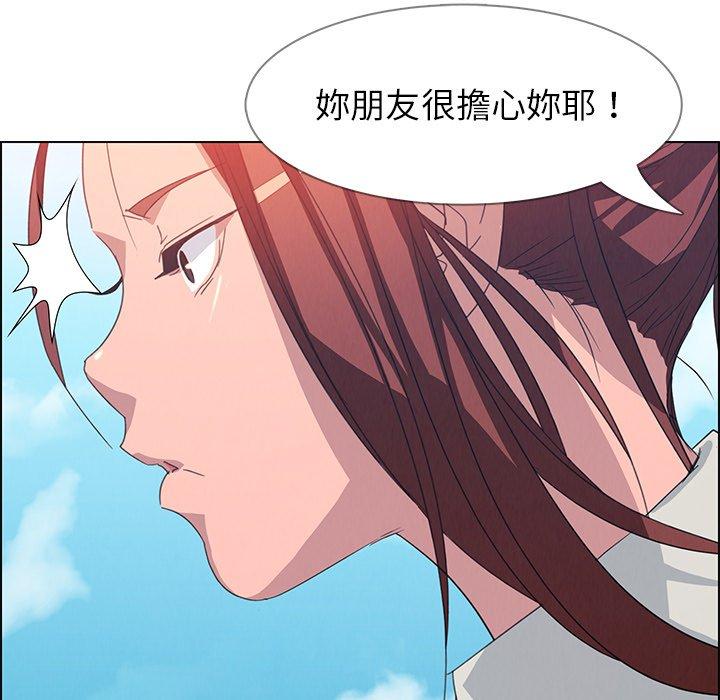 第4話 - 第82.jpg页