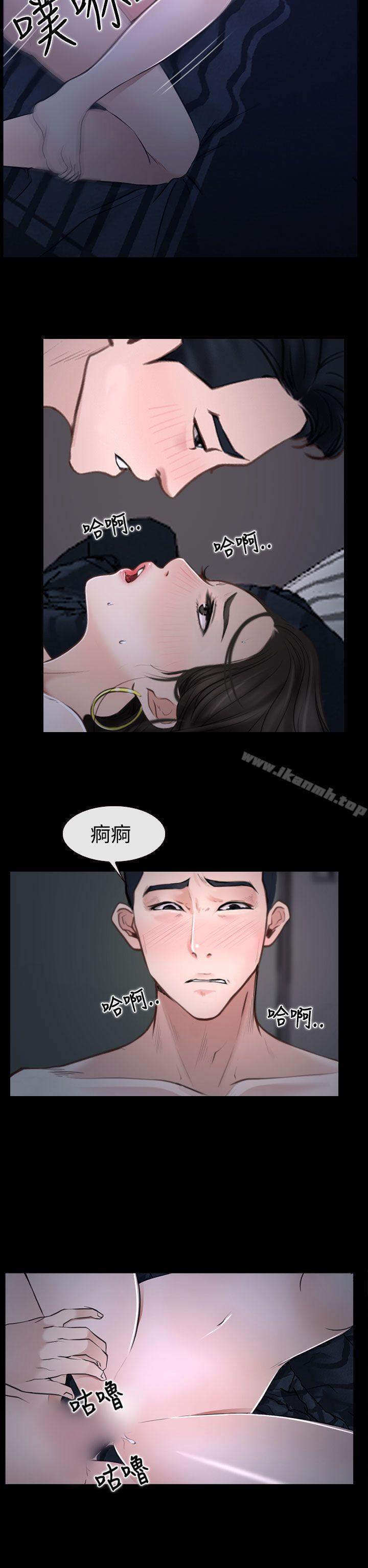 第27話 - 第19.jpg页