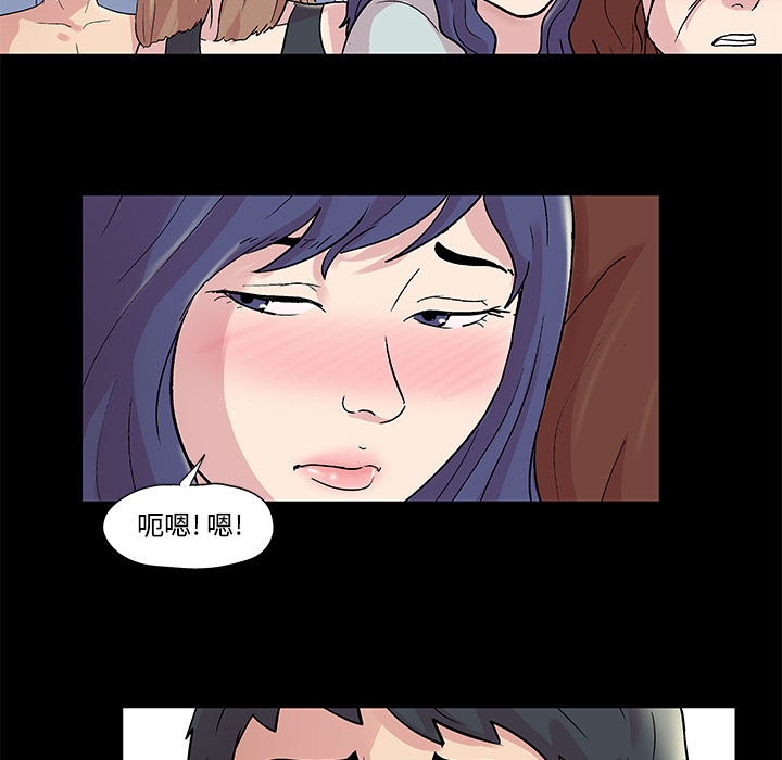 第44话 - 第7.jpg页